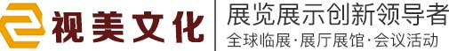 视美文化