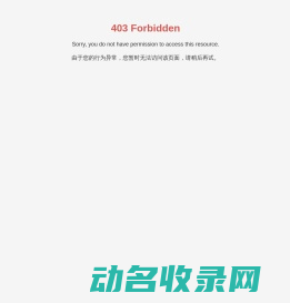 杭州西番雅纺织有限公司