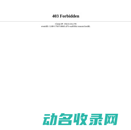 中国版权保护中心